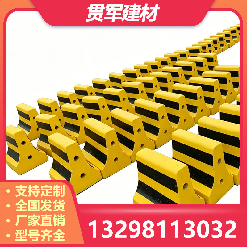 安阳隔离墩