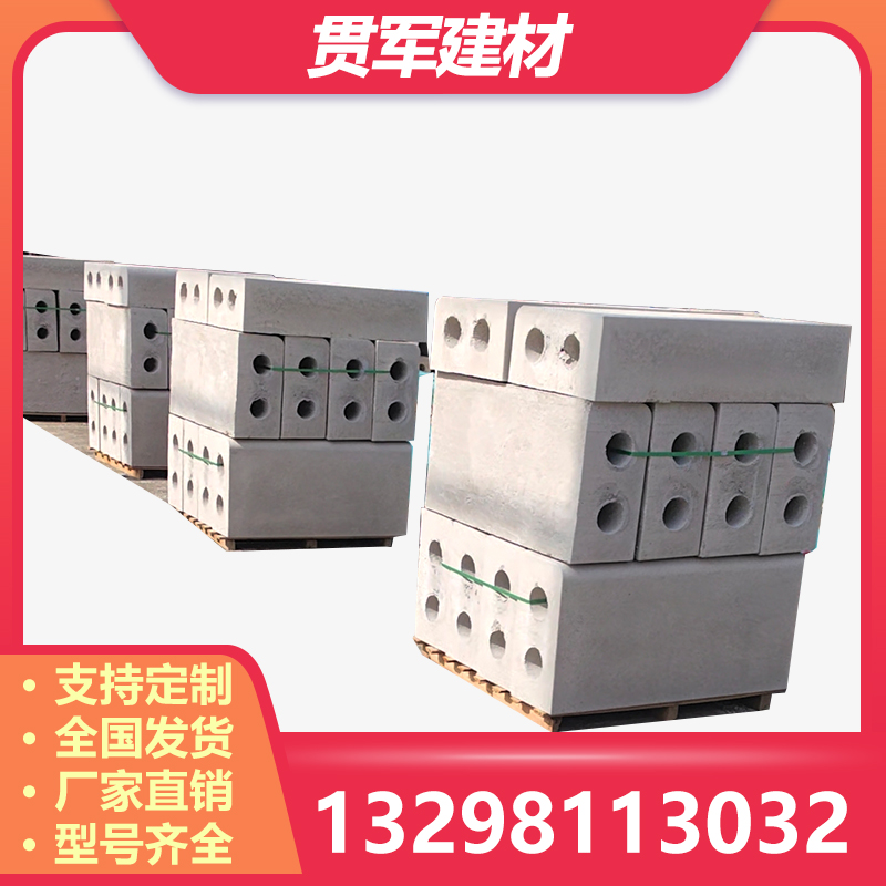 安阳孔石